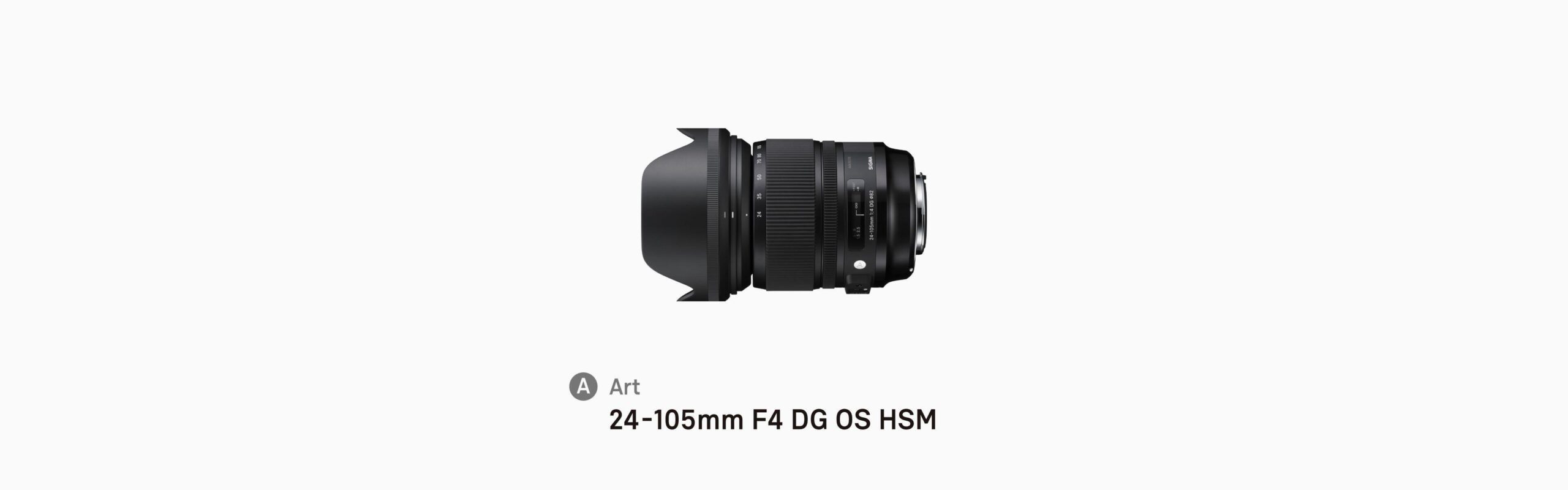Sigma 24-105mm F4.0 DG OS HSM Art