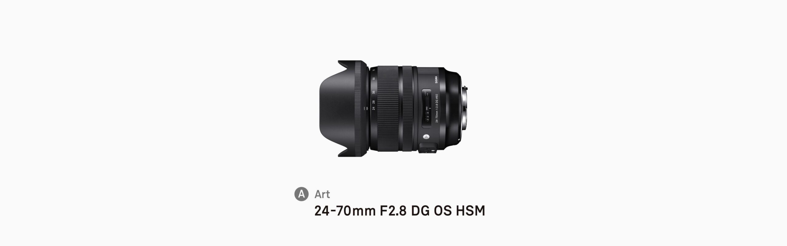 Sigma 24-70mm F2.8 DG OS HSM Art