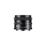 Sigma 17mm F4 DG DN Contemporary