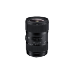 Sigma 18-35mm F1.8 DC HSM Art