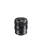Sigma 20mm F2 DG DN Contemporary