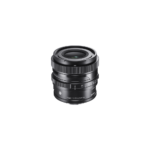 Sigma 35mm F2 DG DN Contemporary