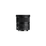 Sigma 12mm F1.4 DC Contemporary