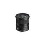 Sigma 12mm F1.4 DC Contemporary